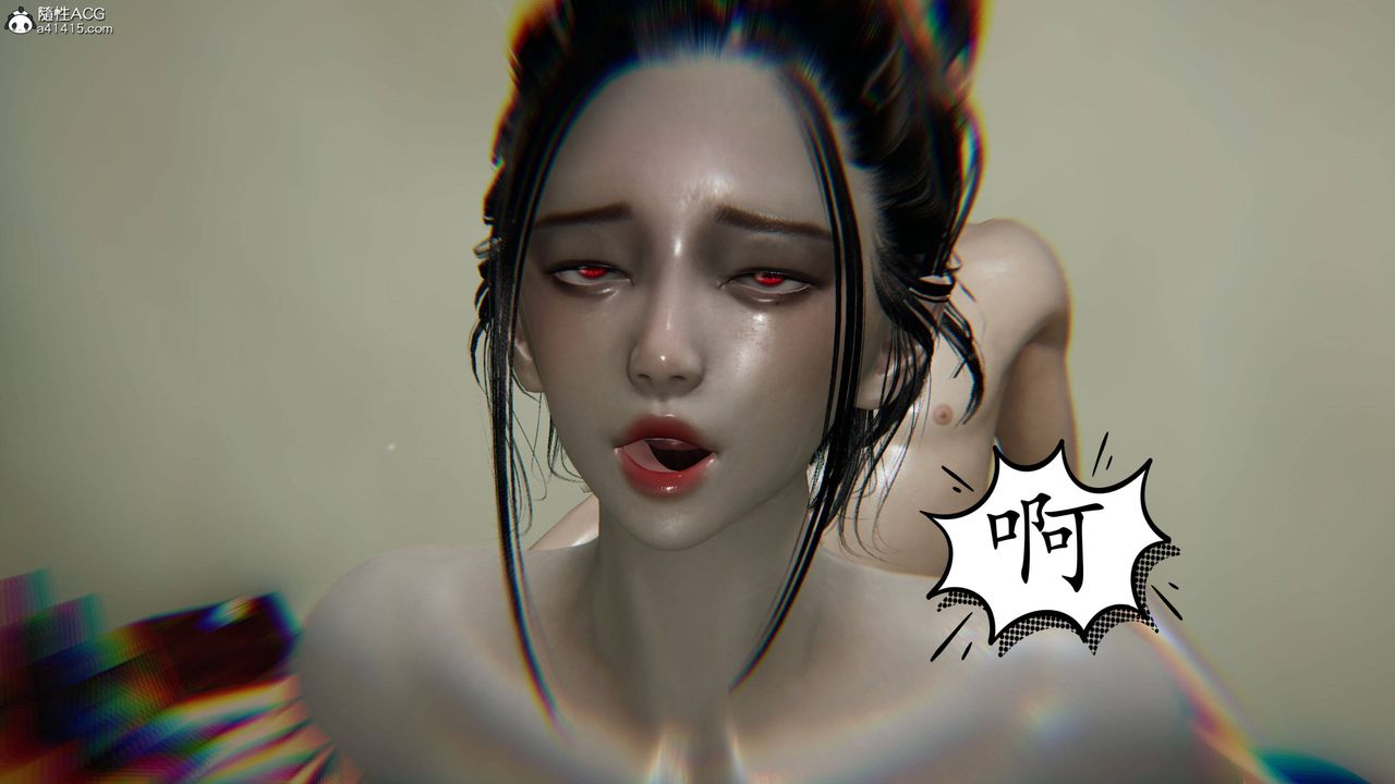 [3D]末日第18话