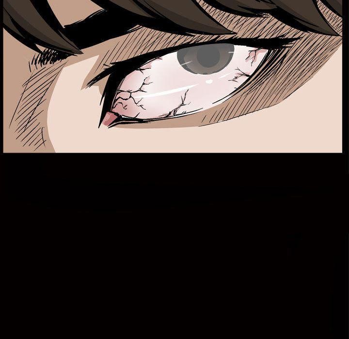 特殊禮物第8話