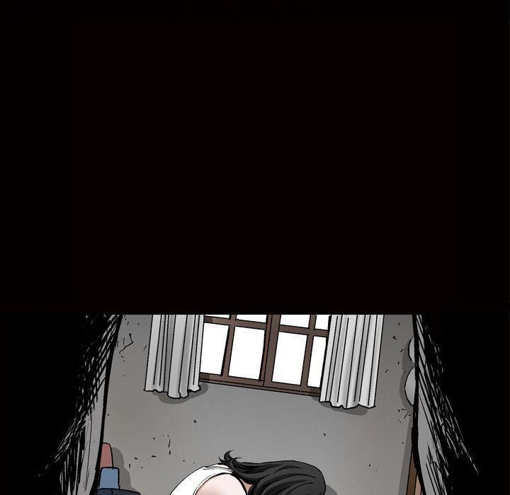 特殊禮物第8話
