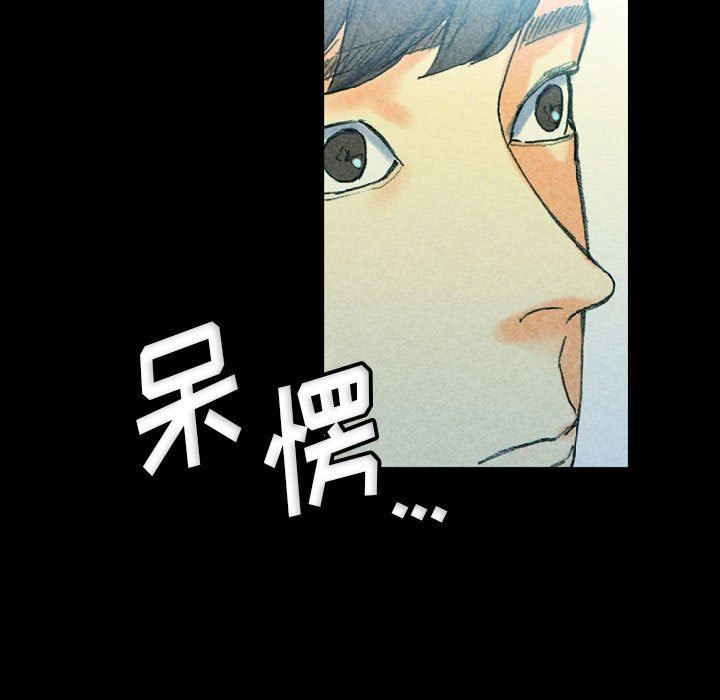 完美情人养成记第31话