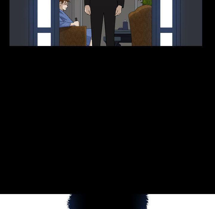 特殊礼物第9话