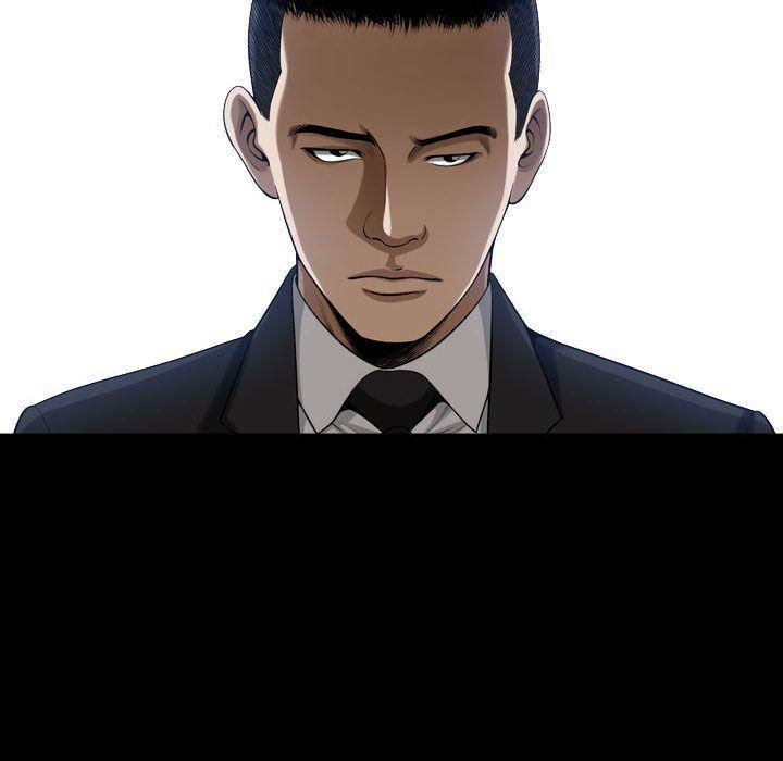 特殊礼物第9话