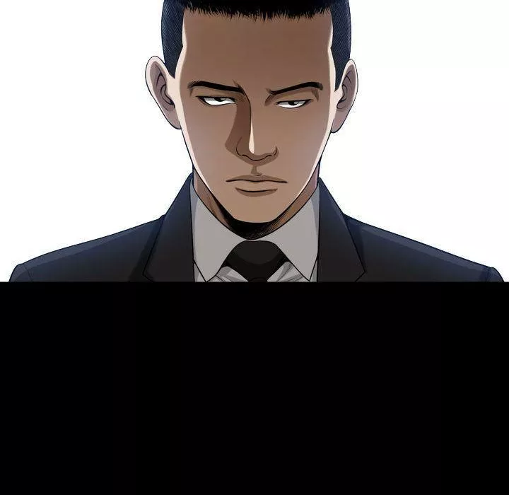 特殊禮物第9話
