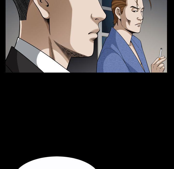 特殊礼物第9话