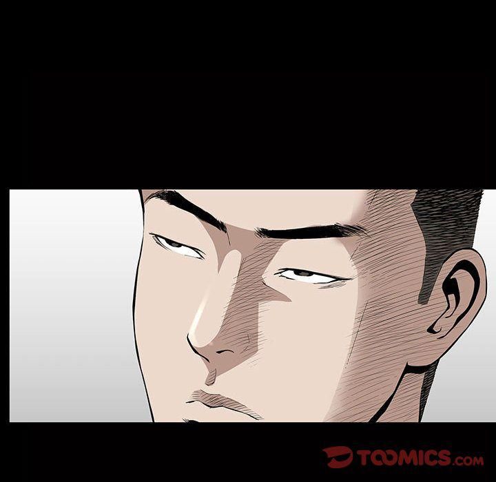 特殊禮物第9話