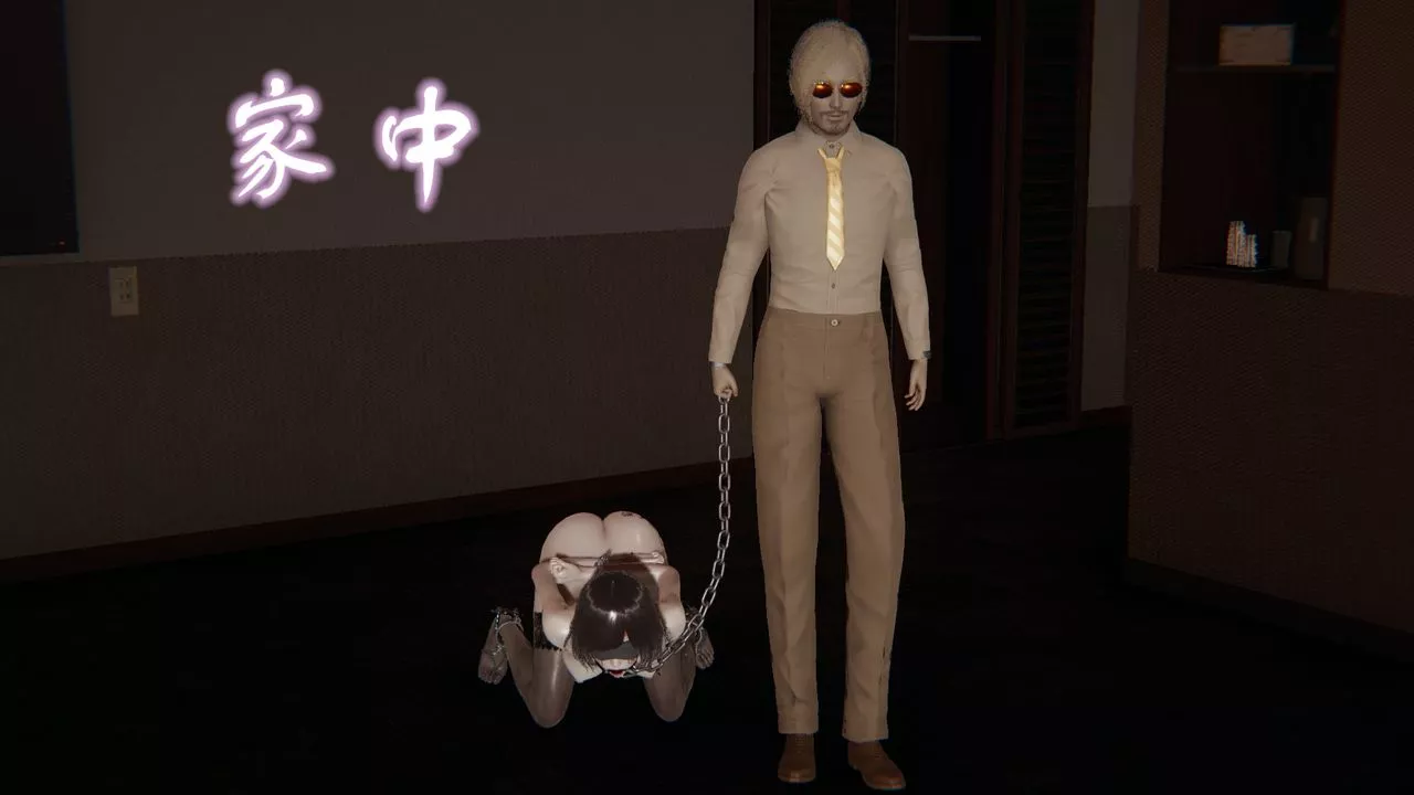 [3D]後浪第11話