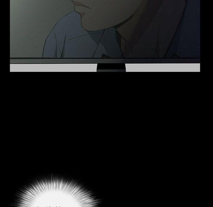 特殊禮物第11話