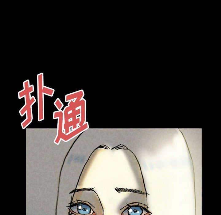 完美情人养成记第33话