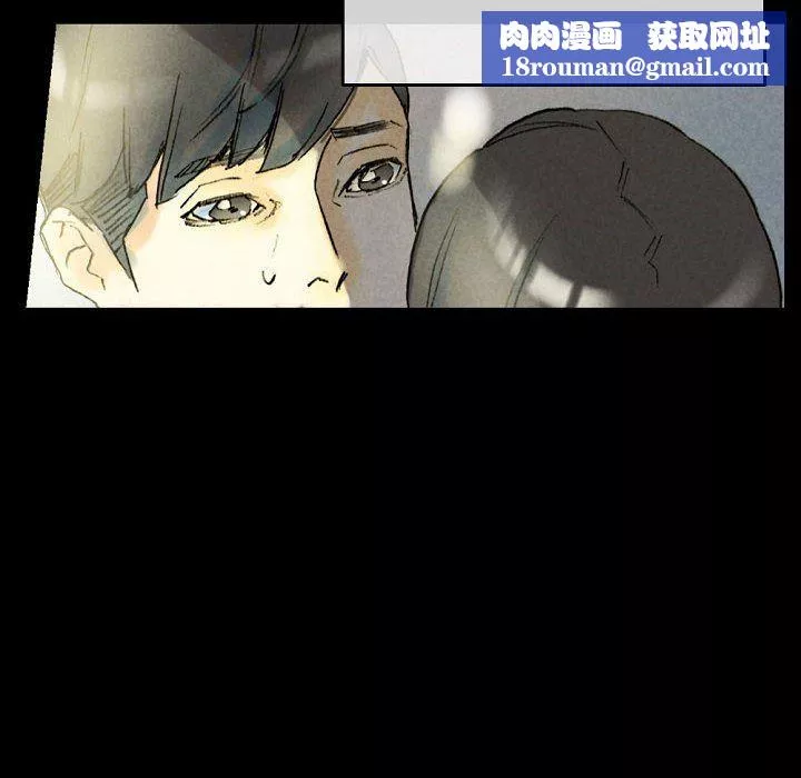完美情人養成記第33話