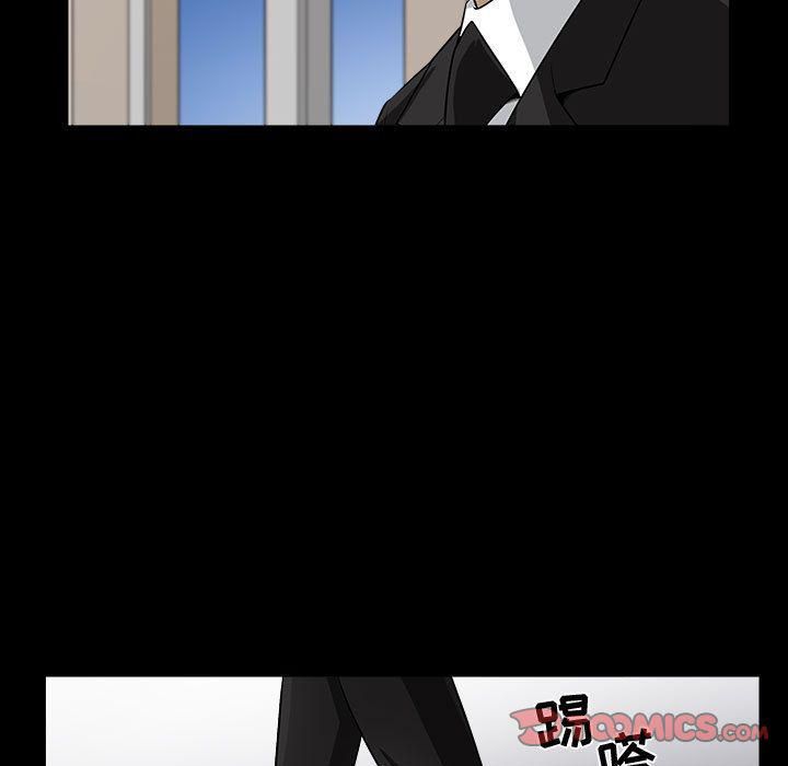 特殊禮物第11話
