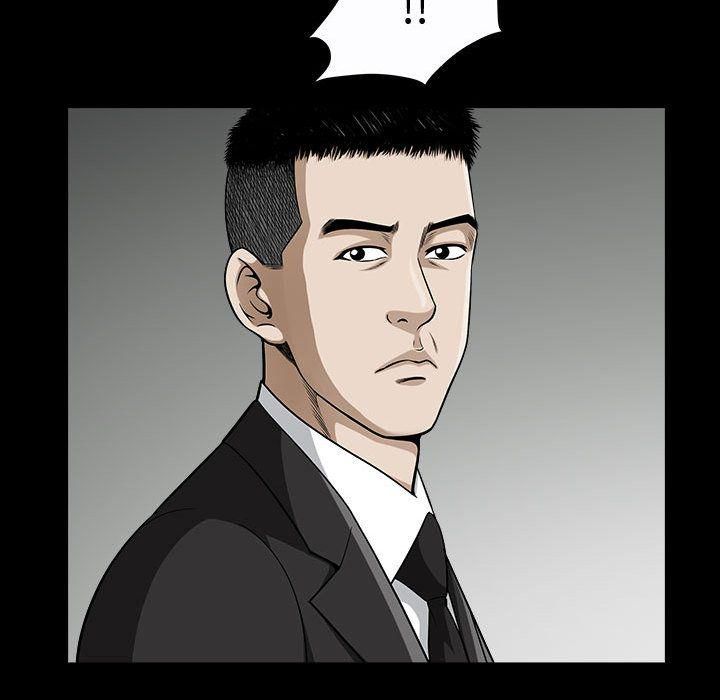 特殊礼物第11话