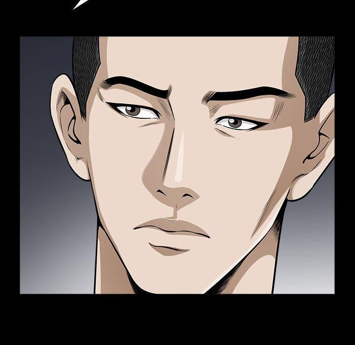 特殊禮物第11話