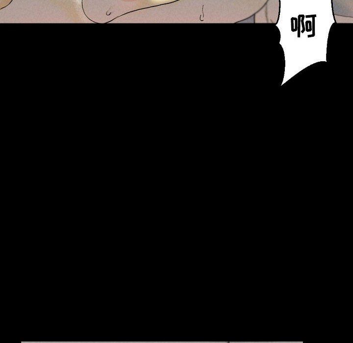 完美情人养成记第33话