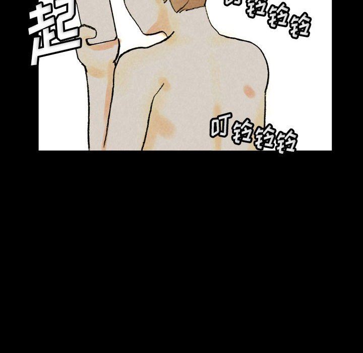 完美情人养成记第34话