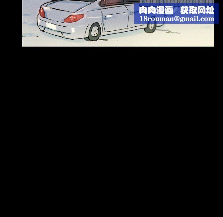 完美情人养成记第34话
