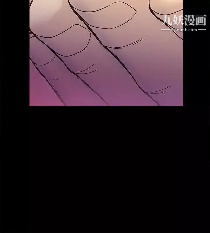 想像狂熱第16話