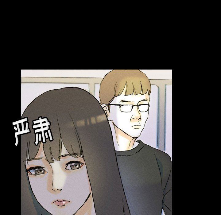 完美情人养成记第34话
