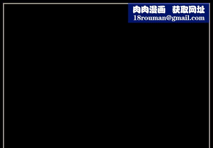 完美情人养成记第35话