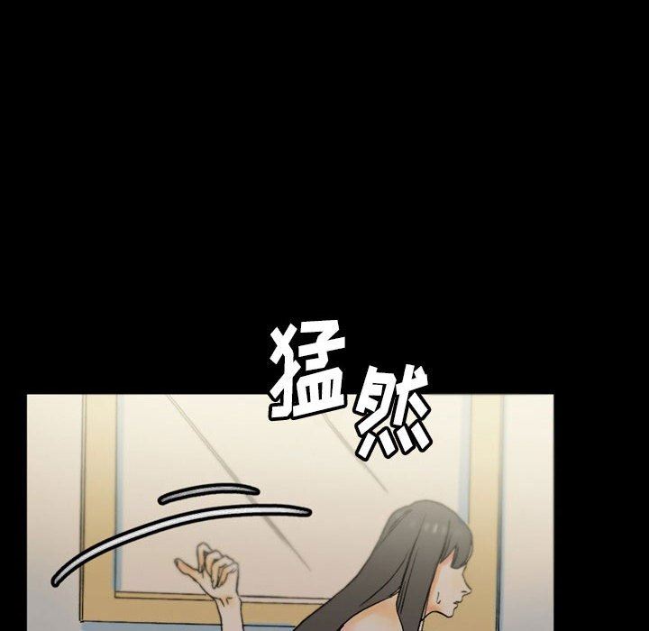 完美情人养成记第35话