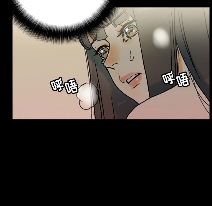 完美情人養成記第35話