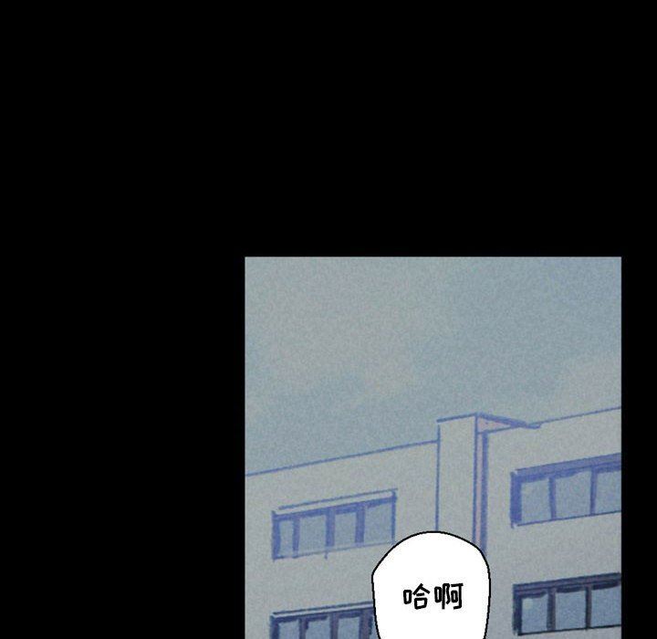 完美情人養成記第35話