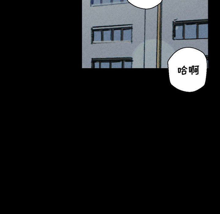 完美情人养成记第35话