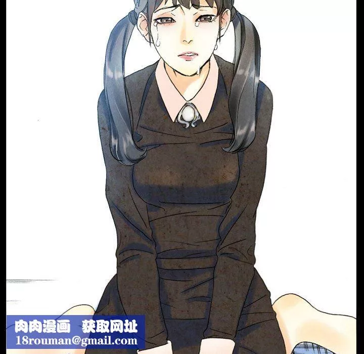 完美情人養成記第36話