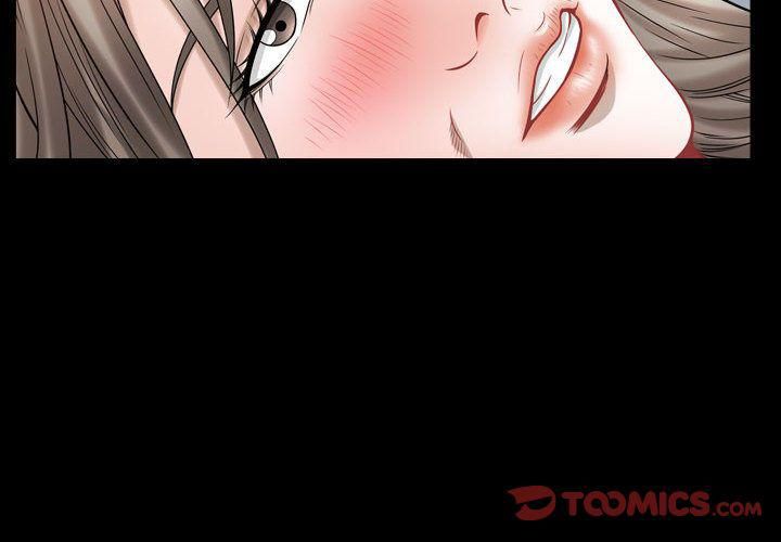 特殊禮物第17話