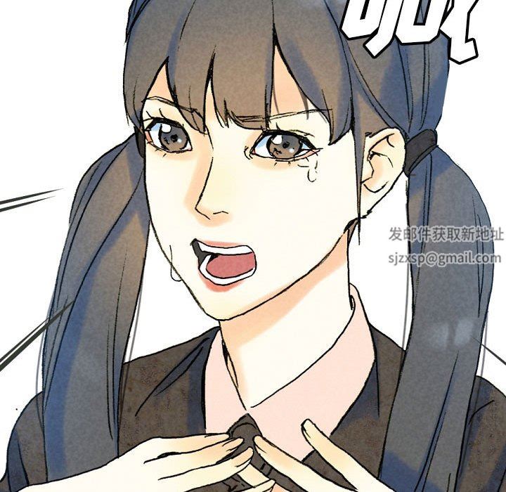 完美情人养成记第36话