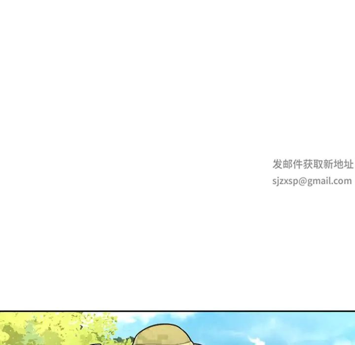 成为人上人第1話