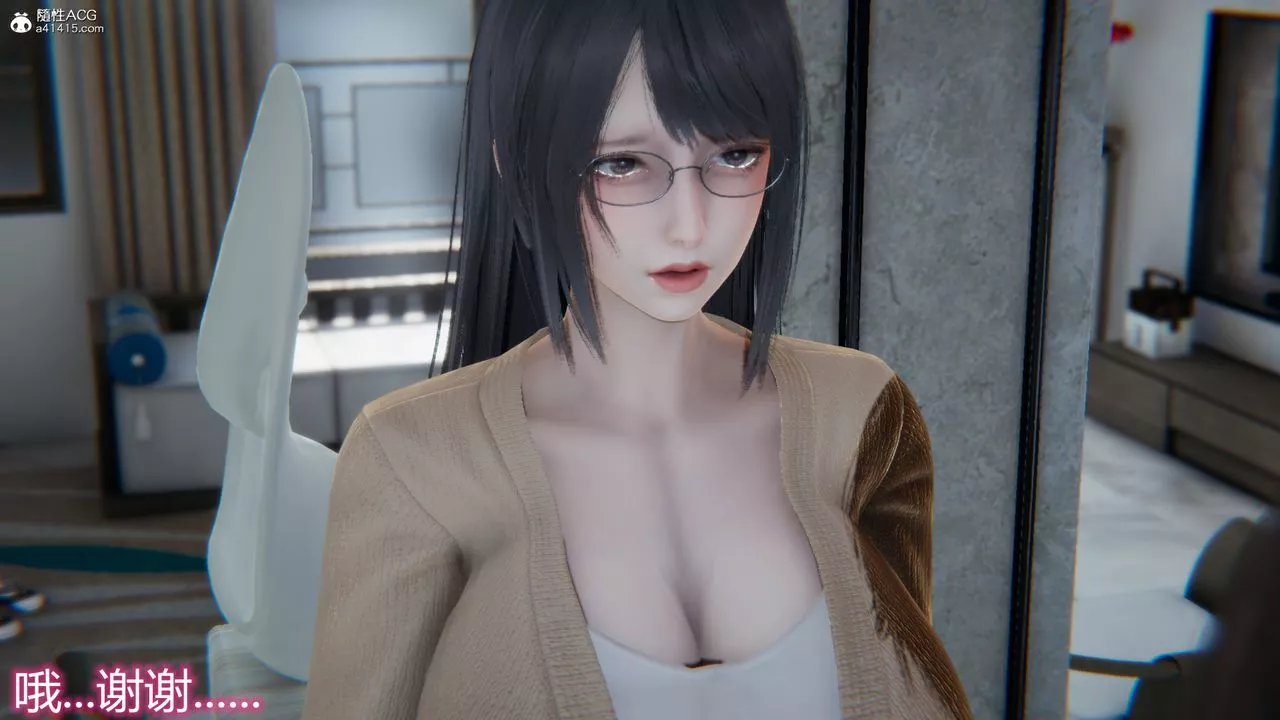 [3D]死後老婆出軌還算NTR嗎第01話