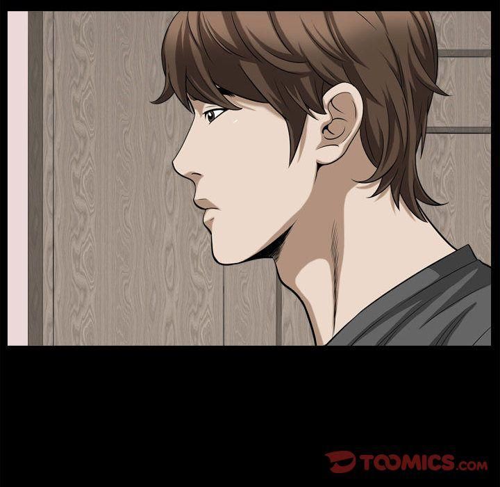 特殊禮物第17話