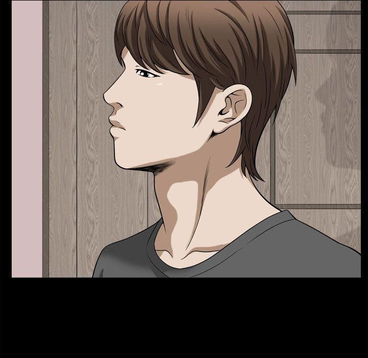 特殊禮物第17話