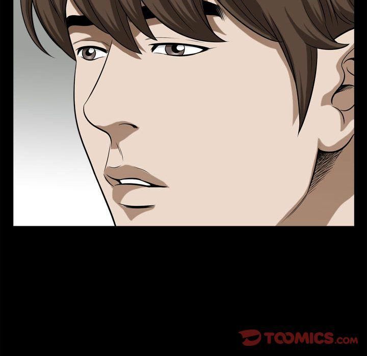 特殊禮物第17話
