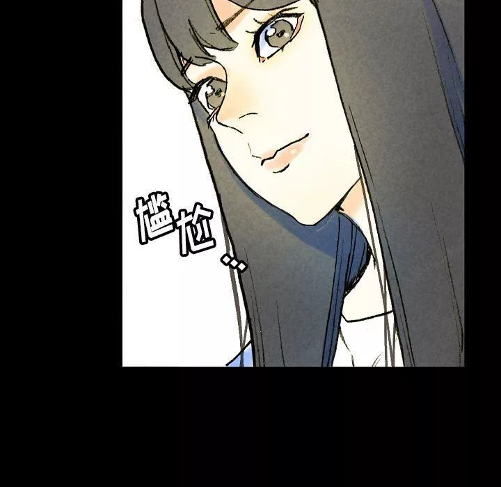 完美情人養成記第37話