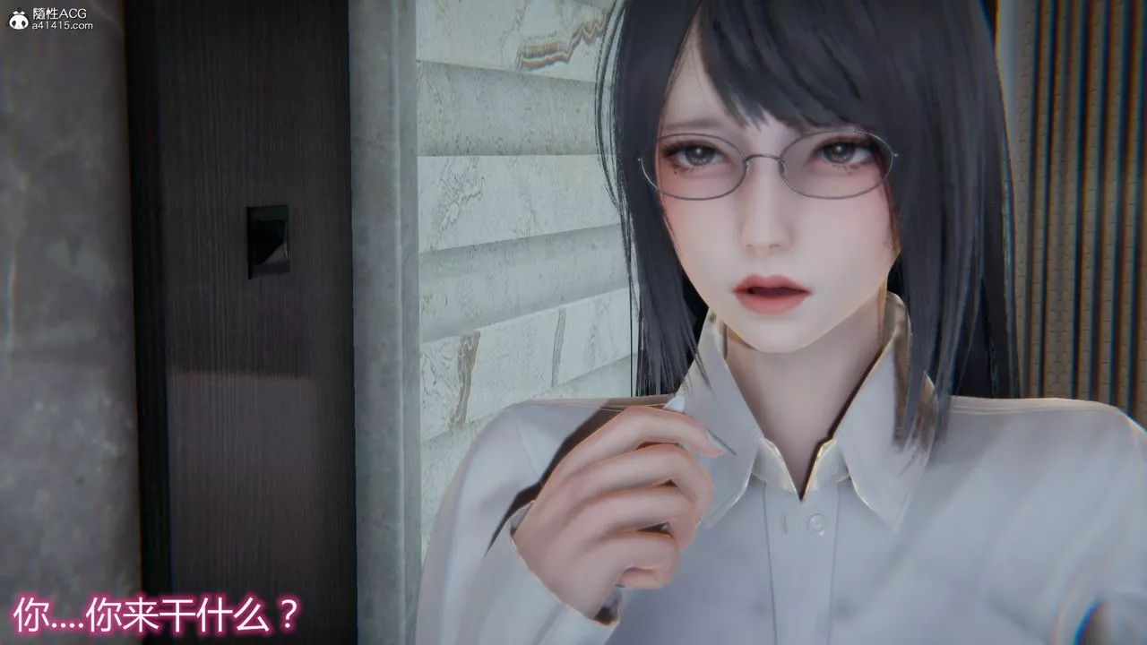 [3D]死後老婆出軌還算NTR嗎第02話