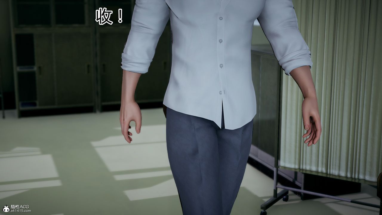 [3D]死後老婆出軌還算NTR嗎第03話
