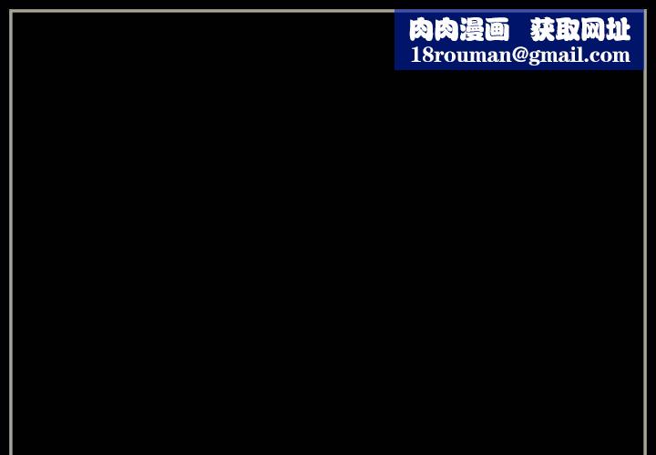 完美情人养成记第38话
