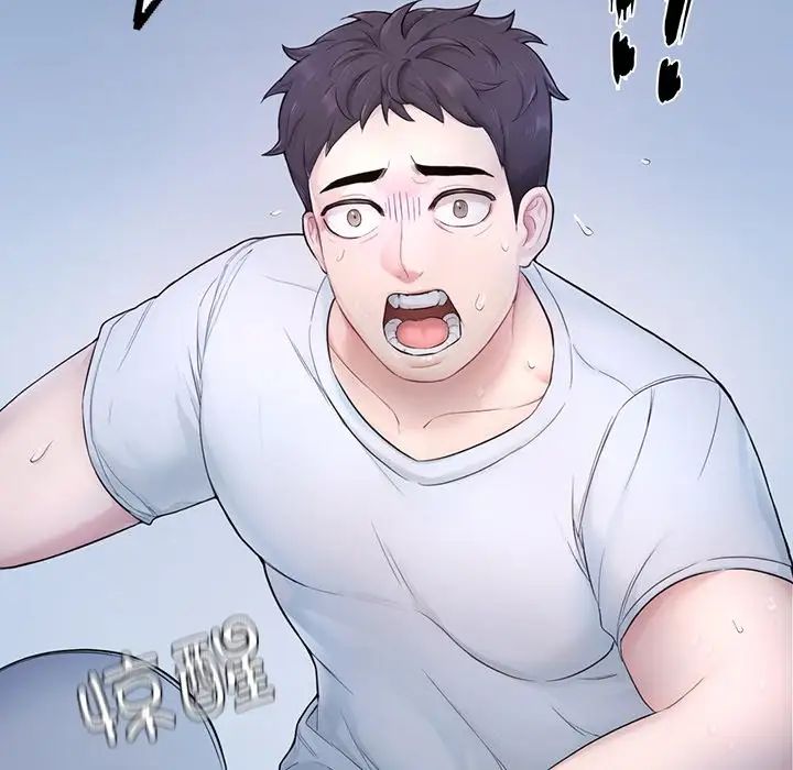 成为人上人第1话