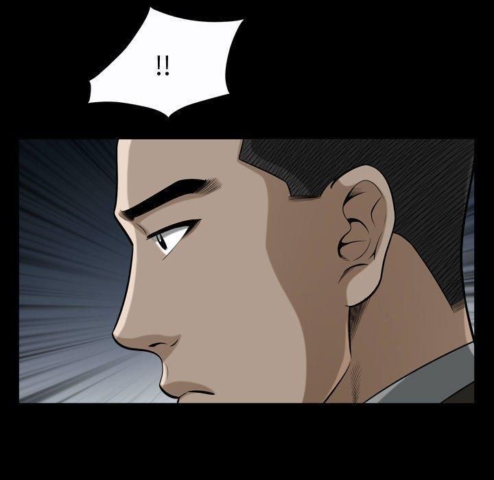 特殊禮物第20話