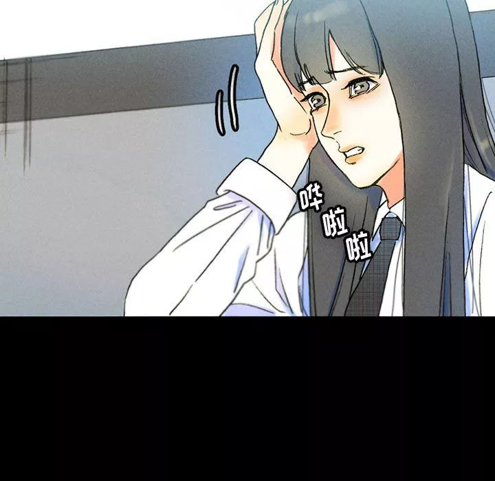 完美情人養成記第38話