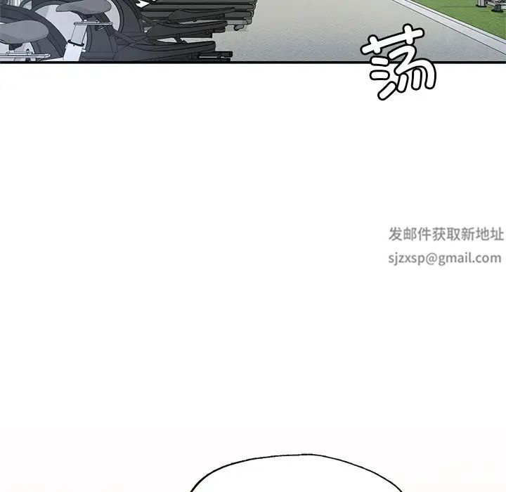 成为人上人第2话