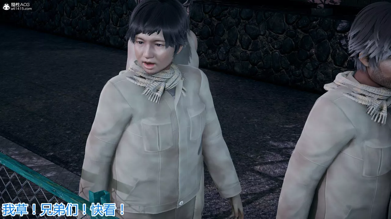 [3D]死後老婆出軌還算NTR嗎第05話