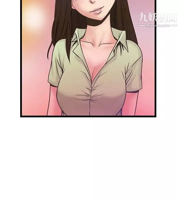 想像狂熱第37話