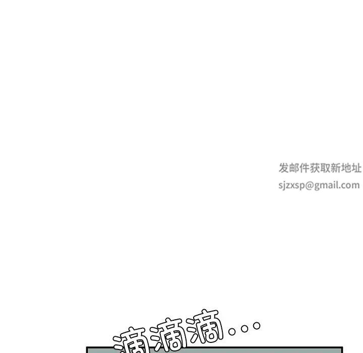 成为人上人第2话