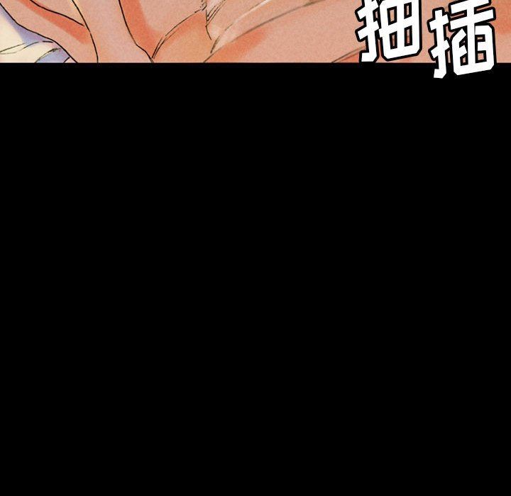 完美情人養成記第38話