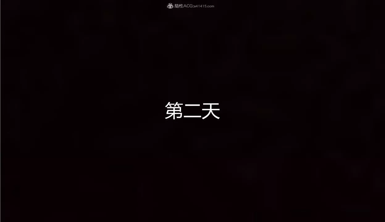 [3D]死後老婆出軌還算NTR嗎第06話-最終話