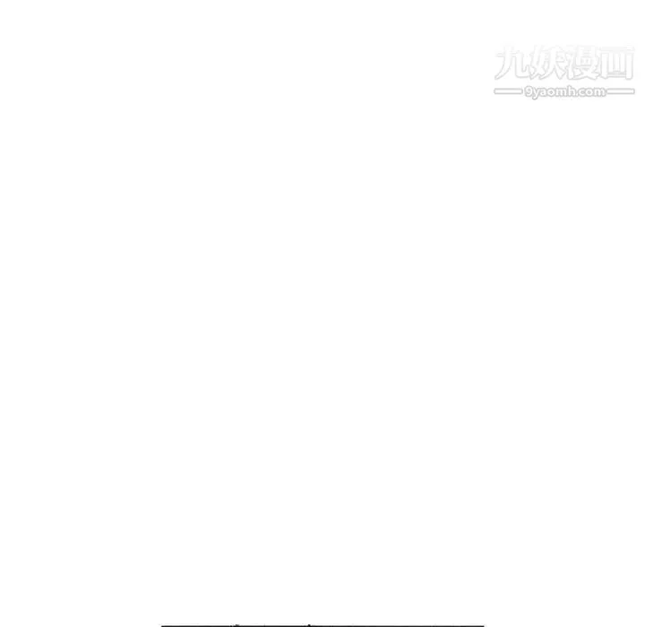 堕落城市第1話