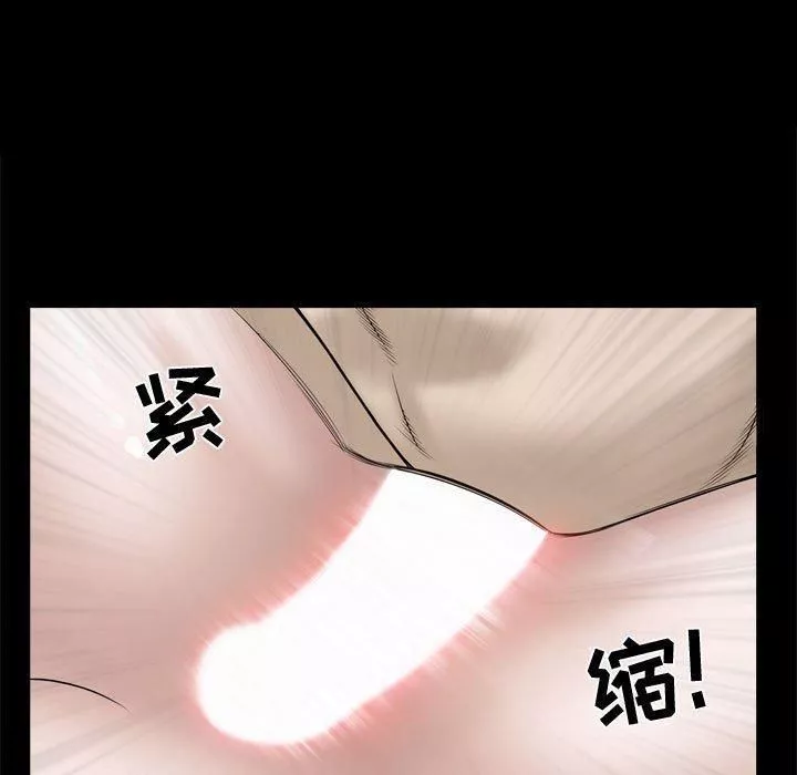 特殊禮物第22話