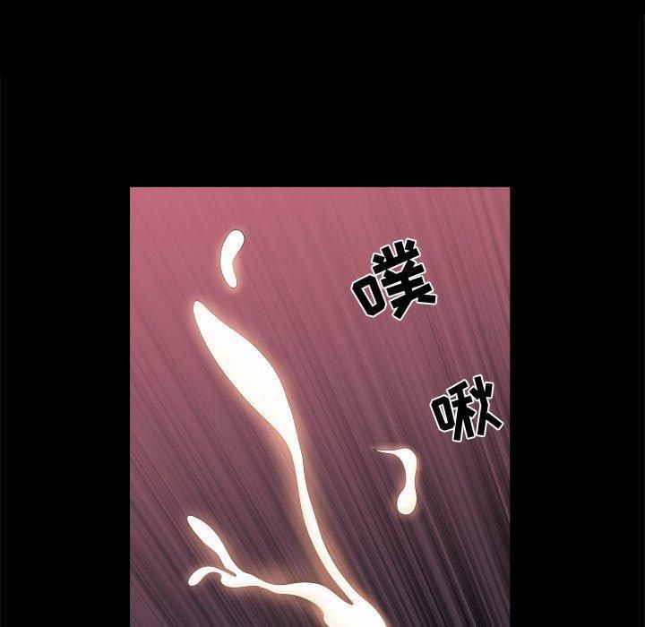 特殊禮物第22話